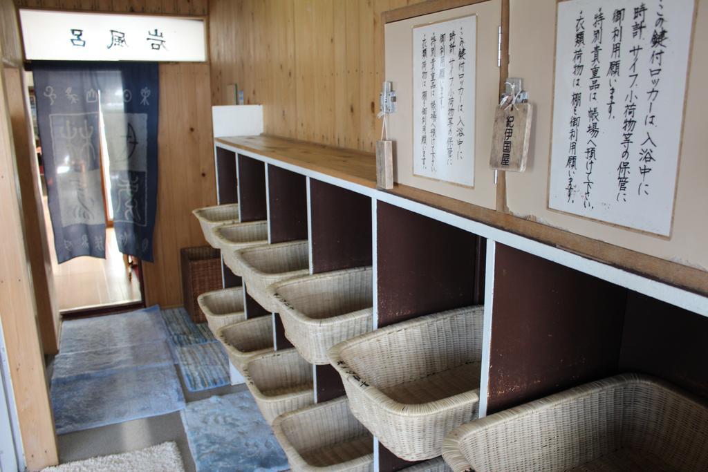 Kinokuniya Ryokan Fujisawa Exterior foto